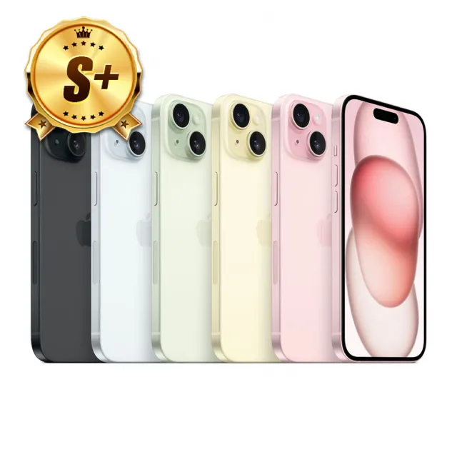 【Apple】S+級福利品 iPhone 15 Plus 256G 6.7 吋(電池100% 外觀近全新 非原廠外盒)