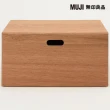 【MUJI 無印良品】橡木組合收納櫃/半型/抽屜/1段(大型家具配送)