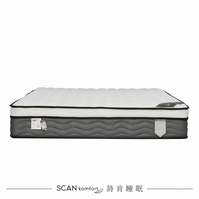 【SCANTEAK 詩肯柚木】SD9623 單人加大3.5尺床墊