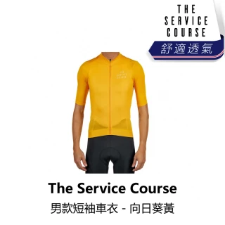 【The Service Course】男款短袖車衣 - 向日葵黃(B6SC-LG1-YW0XXM)