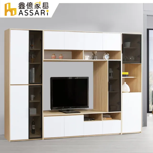 【ASSARI】卡蘿經典11.8尺電視櫃全組(寬351x深40x高200cm)