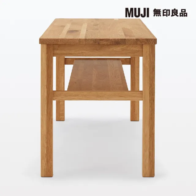 【MUJI 無印良品】節眼木製長凳/板座/橡木(大型家具配送)