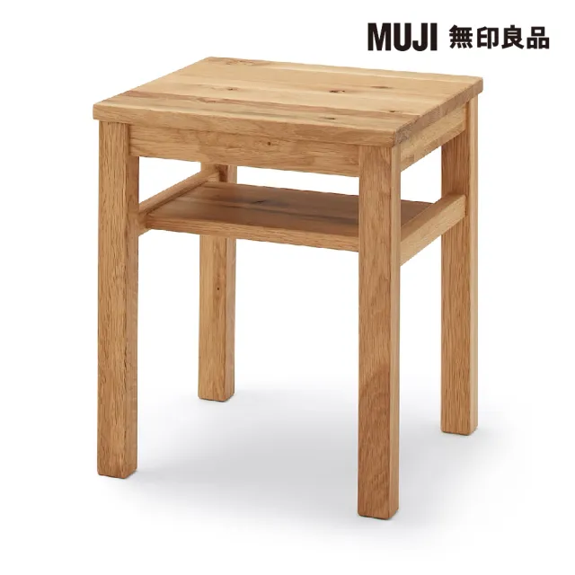 【MUJI 無印良品】節眼木製桌邊凳/板座/橡木(大型家具配送)