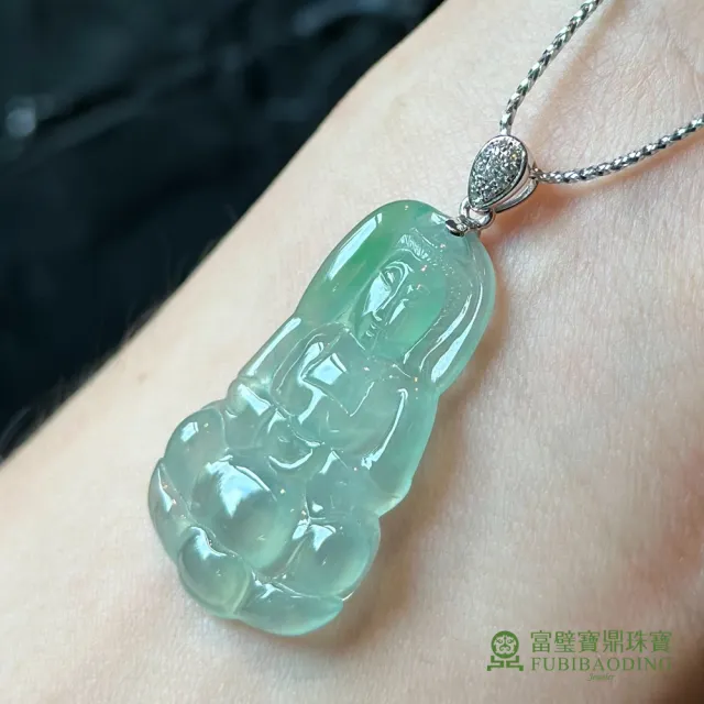 【Fubibaoding jeweler 富璧寶鼎珠寶】冰種綠翡翠小觀音墜(天然A貨 冰種翡翠 送禮 母親節 情人節 寶寶 佛)