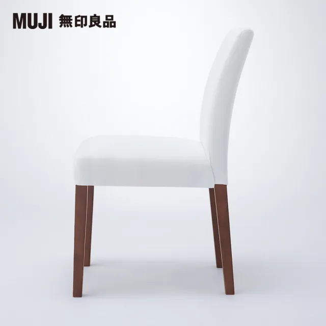 【MUJI 無印良品】布面餐椅/棕色椅腳(大型家具配送)