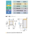 【Panasonic 國際牌】610公升一級能源效率四門變頻冰箱-雅士白(NR-D611XV-W)