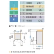 【Panasonic 國際牌】500公升一級能源效率四門變頻冰箱-雅士白(NR-D501XV-W)