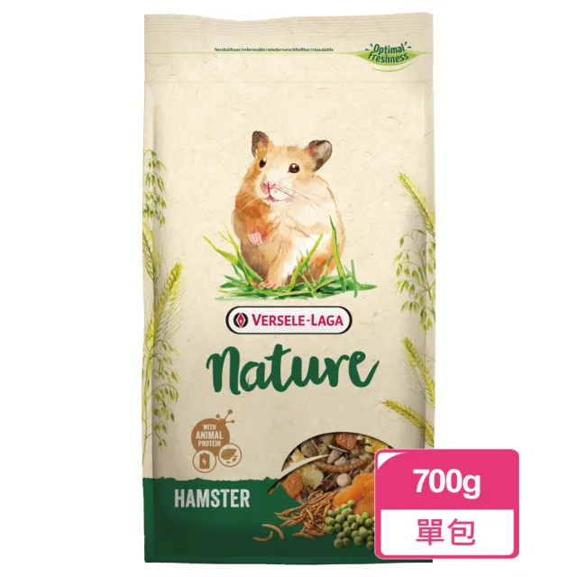 【Versele 凡賽爾】倉鼠特級飼料 700g/包(鼠飼料 倉鼠飼料 小鼠飼料)