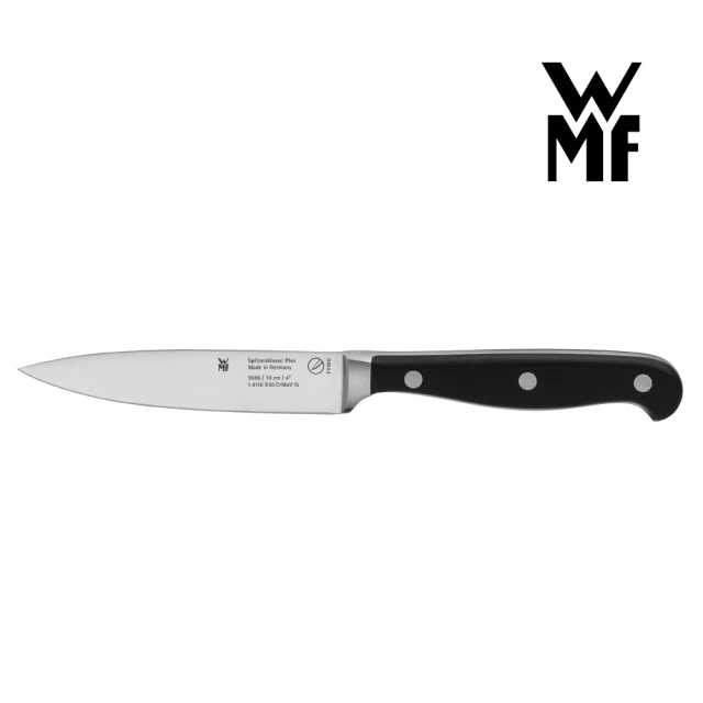 WMF SPITZENKLASSE蔬果刀10cm(德國製造)