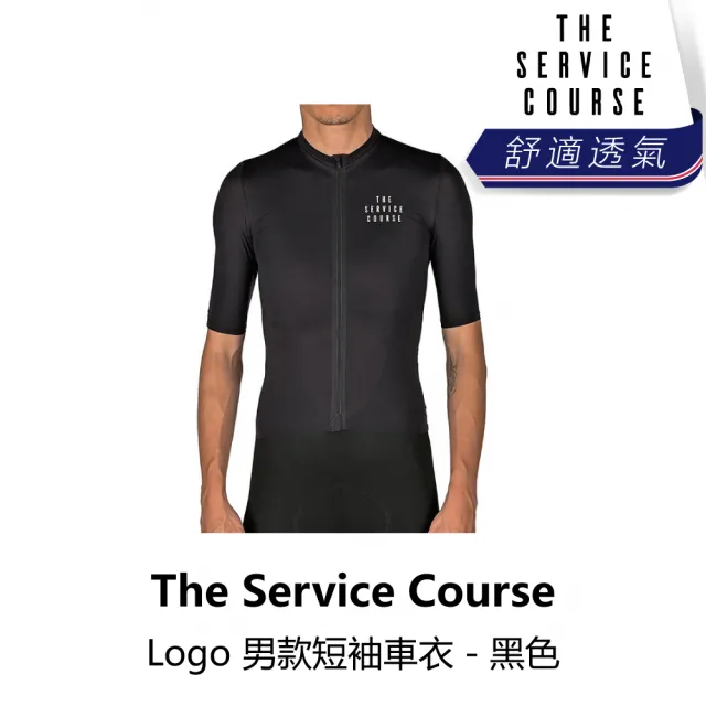 【The Service Course】男款短袖車衣 - 黑色(B6SC-SSJ-BK0XXM)