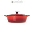 【Le Creuset】盒損福利品_琺瑯鑄鐵鍋圓形燉鍋24cm(櫻桃紅-電木頭-內鍋白)