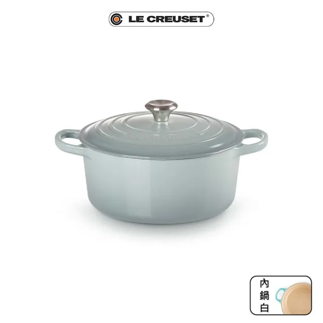 【Le Creuset】典藏琺瑯鑄鐵鍋圓鍋 22cm(海洋之花-鋼頭-內鍋白)