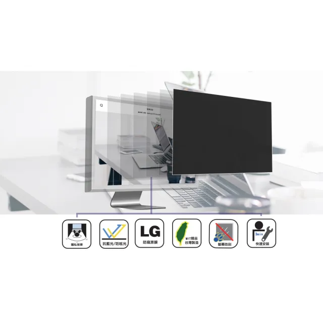【BRIO】Surface Go 2/3 10.5吋 - 磁吸式螢幕防窺片(#可拆式#防窺#防刮防磨#防眩光#清晰度高)