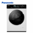 【Panasonic 國際牌】10.5公斤溫水洗脫滾筒洗衣機-釉光白(NA-V105NW)