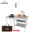 【LIFECODE】多功能料理桌/行動廚房/折疊桌-橡木紋+背袋