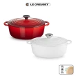 【Le Creuset】BIS琺瑯鑄鐵鍋圓鍋 22cm 薰衣草/藍色迷霧/棉花白/櫻桃紅(2.6L淺鍋 多色選一)