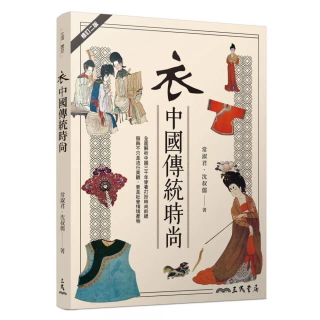 滿世界尋找敦煌折扣推薦