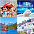 【東京GO樂園】暑假出發★迪士尼&最大級水族館八景島海洋樂園.箱根溫泉.蘆之湖遊船.鬼太郎茶屋.台場購物