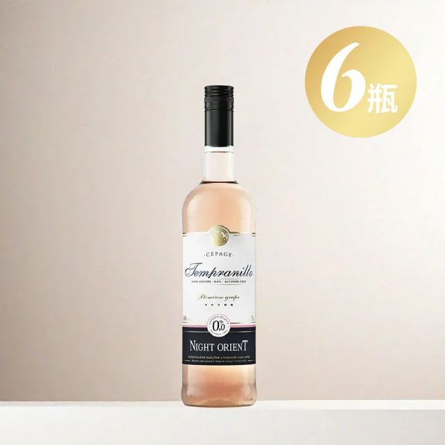 UNIVERS DRINK 現貨商品 夜東方Temprani