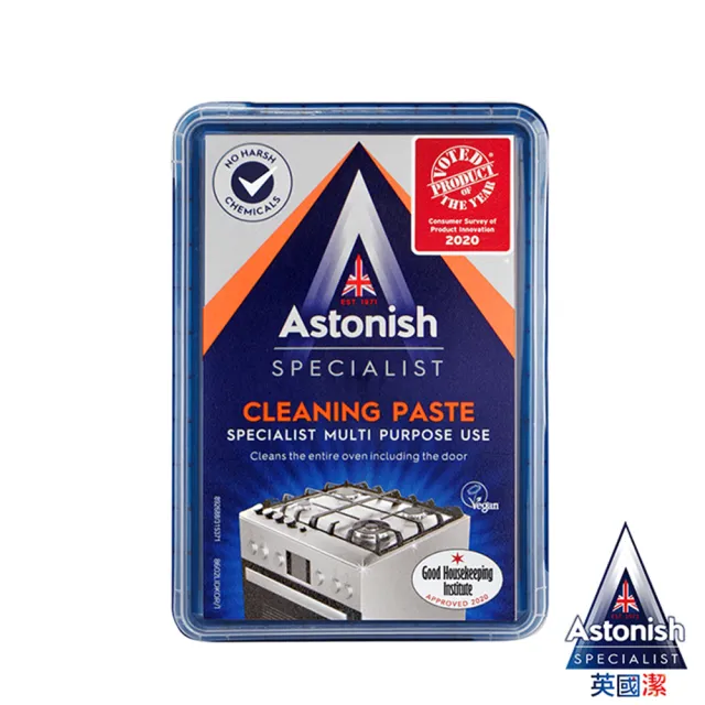 【Astonish】英國潔 速效廚房萬用去汙霸1盒(450gx1)