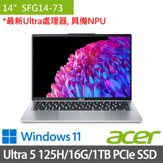 Acer 宏碁 14吋i5商用筆電(TMP214-55-56