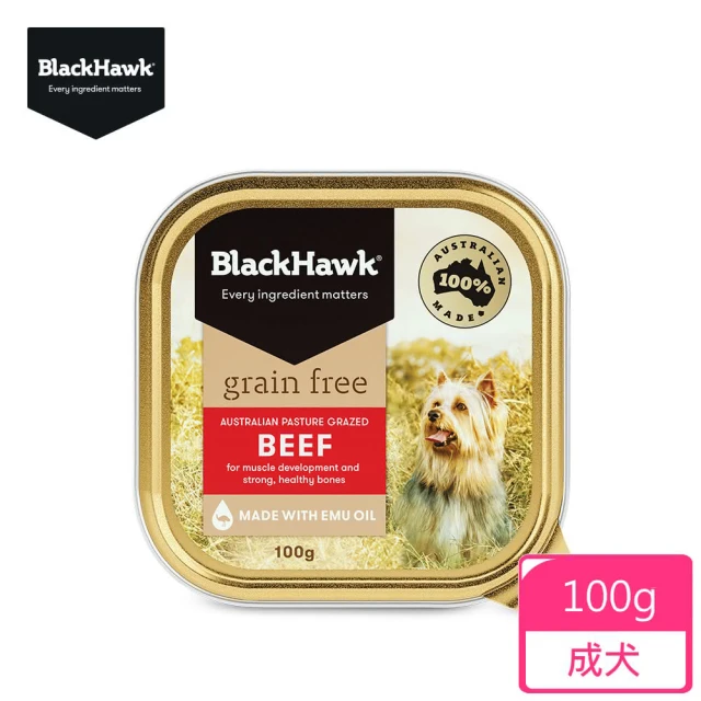 【BlackHawk 黑鷹】超值4入組 優選無穀狗餐盒100公克-9入x4組(共36入 狗罐 全齡適用)