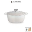 【Le Creuset】典藏琺瑯鑄鐵鍋圓鍋 24cm(蛋白霜-鋼頭-內鍋白)