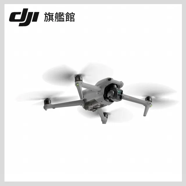 【DJI】Air 3帶屏版暢飛套裝 DJI RC2 空拍機/無人機 ｜中長焦廣角雙主攝(聯強國際貨)