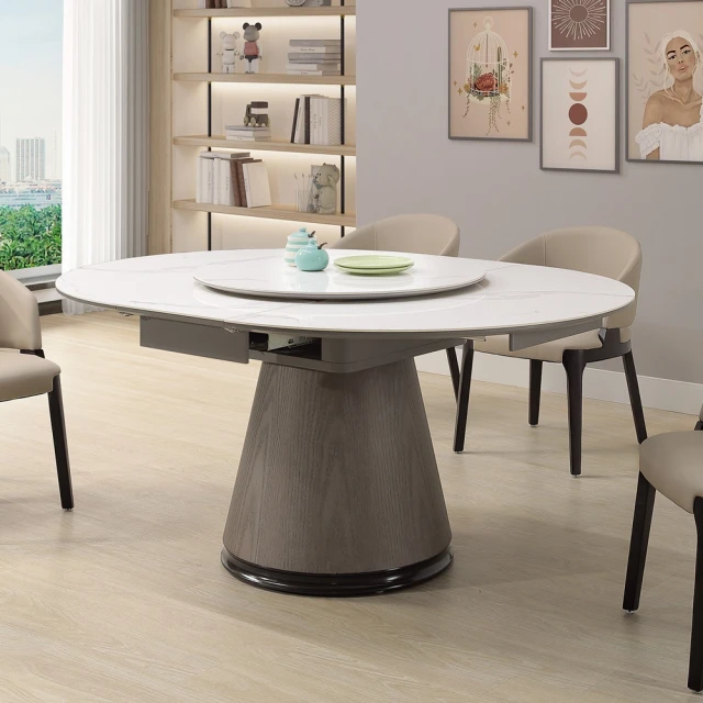 AS 雅司設計 克斯5.2尺岩板伸縮圓餐桌-120-155*120*76cm