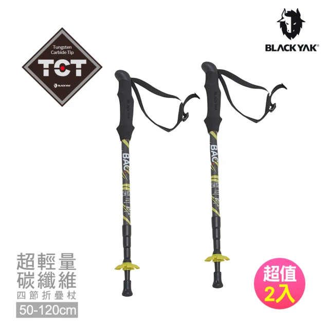 LEKI BLACK SERIES SLS XTG 軟木握把