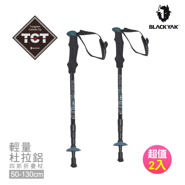 LEKI BLACK SERIES SLS XTG 軟木握把