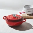 【Le Creuset】典藏琺瑯鑄鐵鍋慢燉鍋22cm+韓式飯碗2入