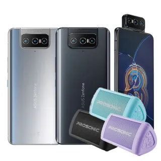 【ASUS 華碩】A級福利品 Zenfone 8 Flip ZS672KS 6.67吋(8G/128GB/買就贈熱賣藍芽喇叭)
