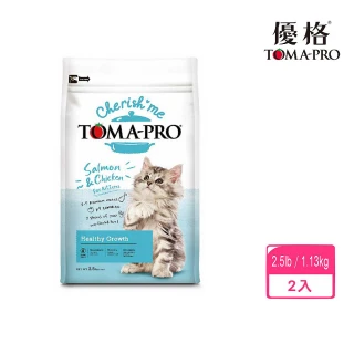 【TOMA-PRO 優格】優格親親食譜-益菌成長配方幼貓專用 2.5lb／1.13kg*2入組(貓飼料、貓糧)