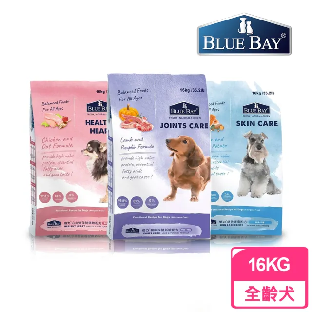 【Blue Bay 倍力】S30狗飼料 鮭魚/雞肉/羊肉 16KG(低敏護膚、心血管保健、關節保健、犬乾糧)