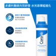 【CeraVe 適樂膚】獨家上市保濕雙入組★全效水光B5玻尿酸修護精華 30ml*2(保濕鎖水)