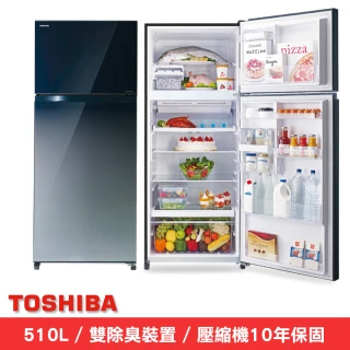 【TOSHIBA 東芝】510公升一級能效變頻鏡面雙門電冰箱(GR-AG55TDZ（GG）)