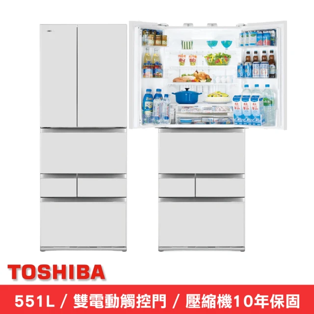 TOSHIBA 東芝 551公升一級能效六門變頻冰箱(GR-ZP550TFW（UW）)