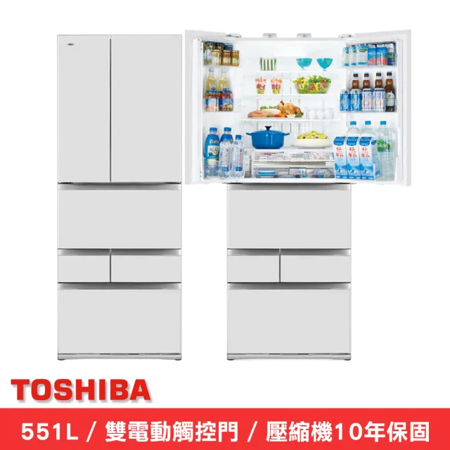 【TOSHIBA 東芝】551公升一級能效六門變頻冰箱(GR-ZP550TFW（UW）)