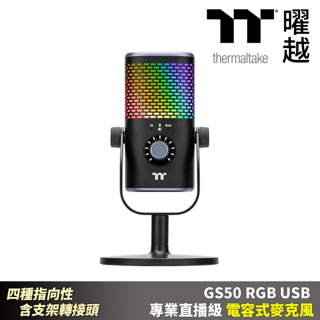 Thermaltake 曜越 GS50 RGB USB 專業直播級 電容式麥克風 四種指向性 含支架轉接頭(GSG-GSF-MCMTBK-01)