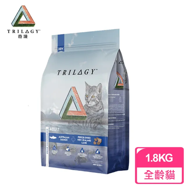 【TRILOGY 奇境】無穀全貓糧 澳洲鮭魚＋紐西蘭羊肺凍乾(1.8kg)