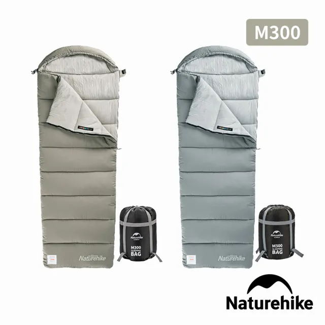 【Naturehike】M300可機洗帶帽信封睡袋(台灣總代理公司貨)