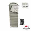 【Naturehike】M300可機洗帶帽信封睡袋(台灣總代理公司貨)