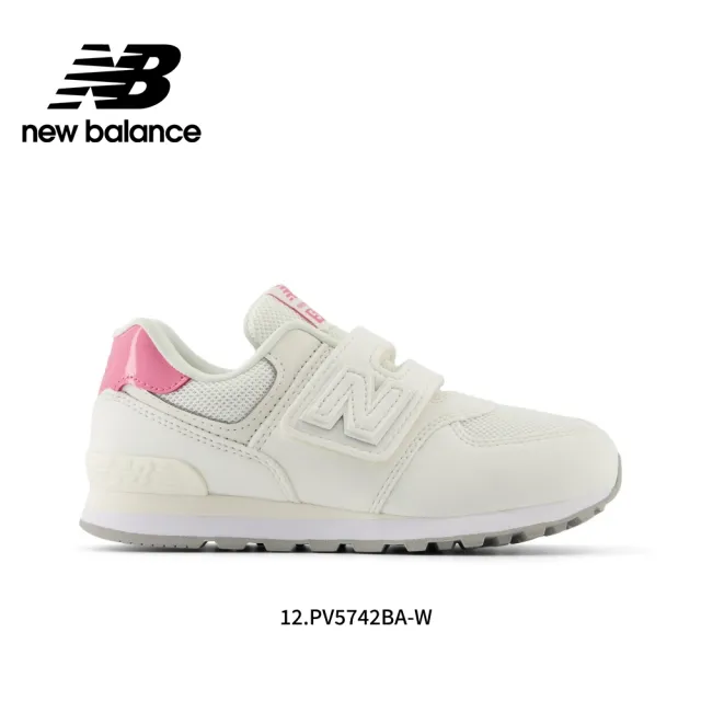 【NEW BALANCE】NB  童鞋_男童/女童_藍紫色/淡粉色_574/996/313系列