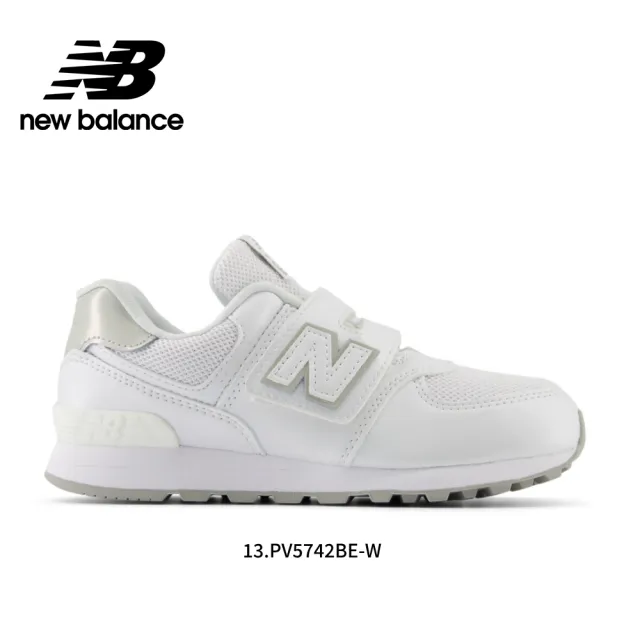 【NEW BALANCE】NB  童鞋_男童/女童_藍紫色/淡粉色_574/996/313系列