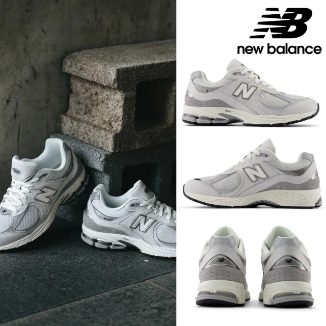 NEW BALANCE 男鞋 女鞋 灰色 復古 運動 休閒鞋