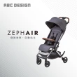 【ABC Design】Zephair 輕量秒收登機車(登機神車)