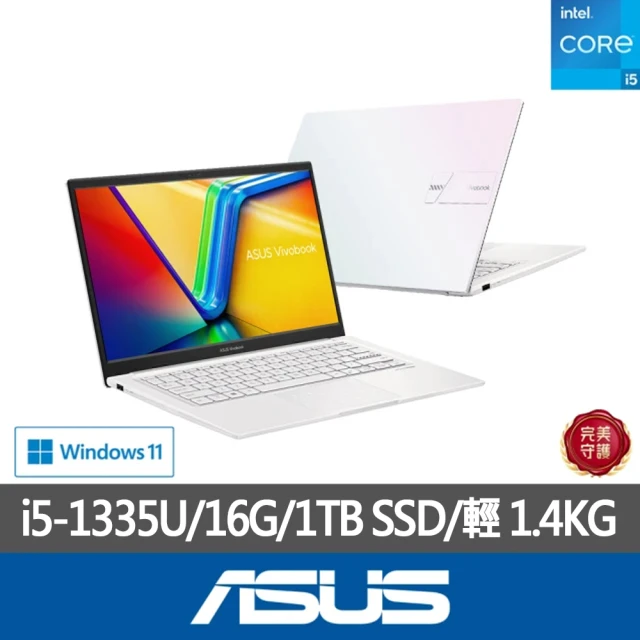 ASUS 華碩 福利品 14吋i5輕薄筆電(ZenBook 