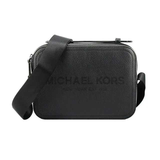 【Michael Kors】新款荔枝紋皮革雙拉鍊手提/肩背/斜背包(黑)