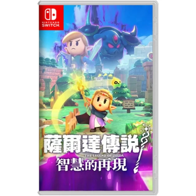 Nintendo 任天堂 預購 9/26上市Switch 薩爾達傳說 智慧的再現(台灣公司貨-中文版)